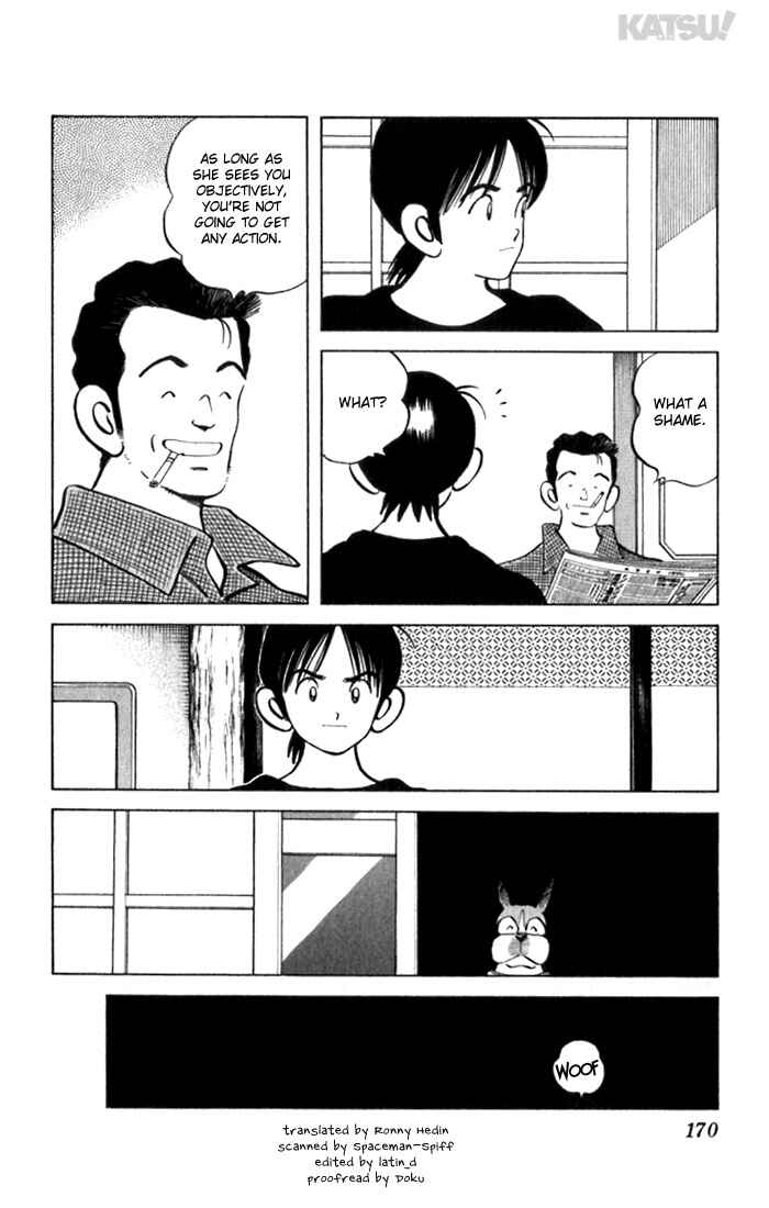 Page 4 Chapter 88 Katsu!