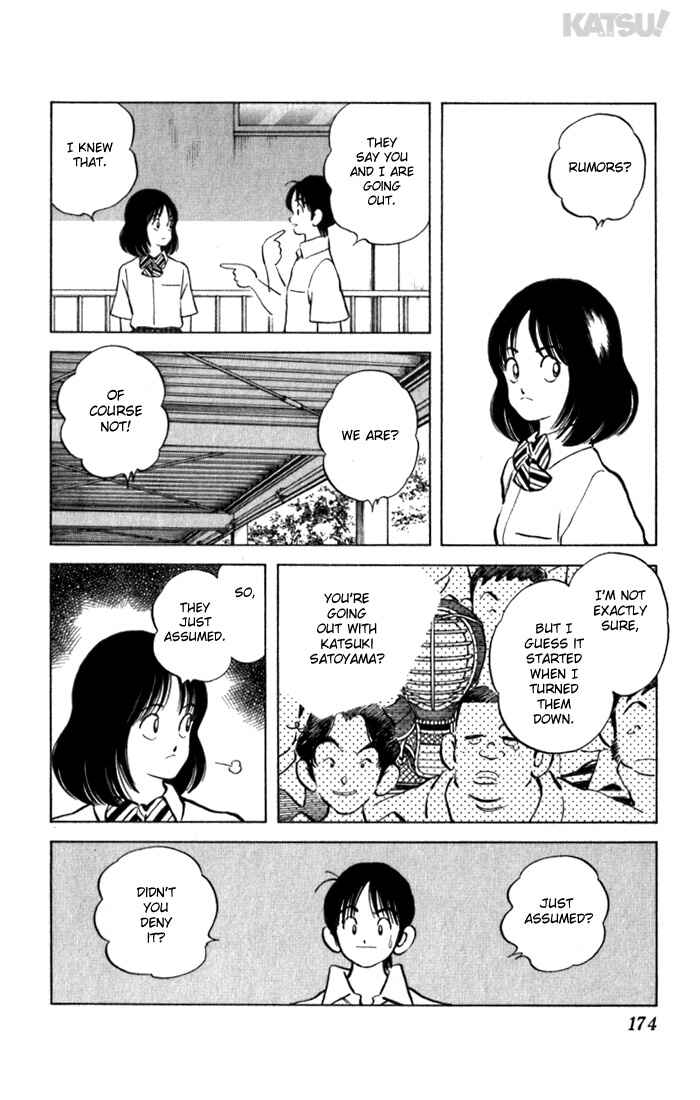 Page 8 Chapter 88 Katsu!