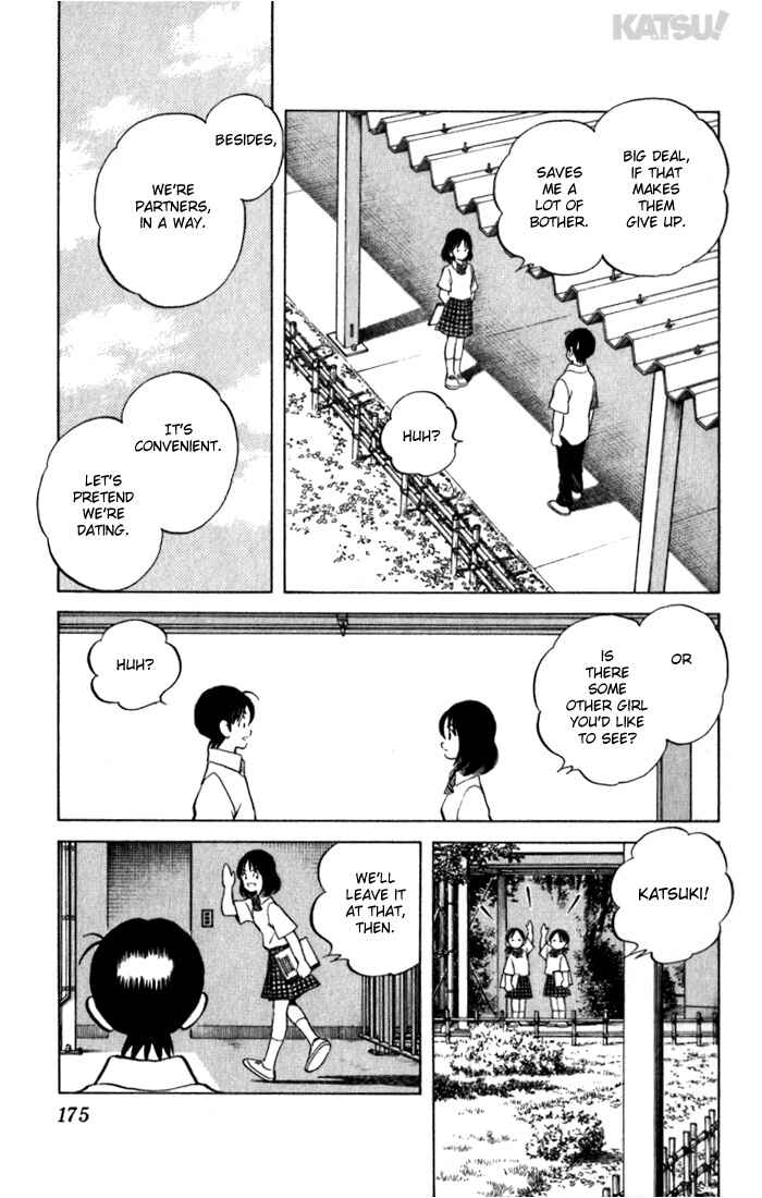 Page 9 Chapter 88 Katsu!