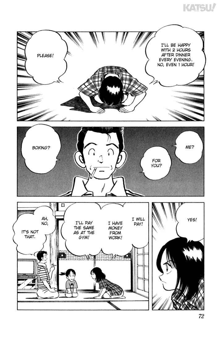 Page 14 Chapter 22 Katsu!