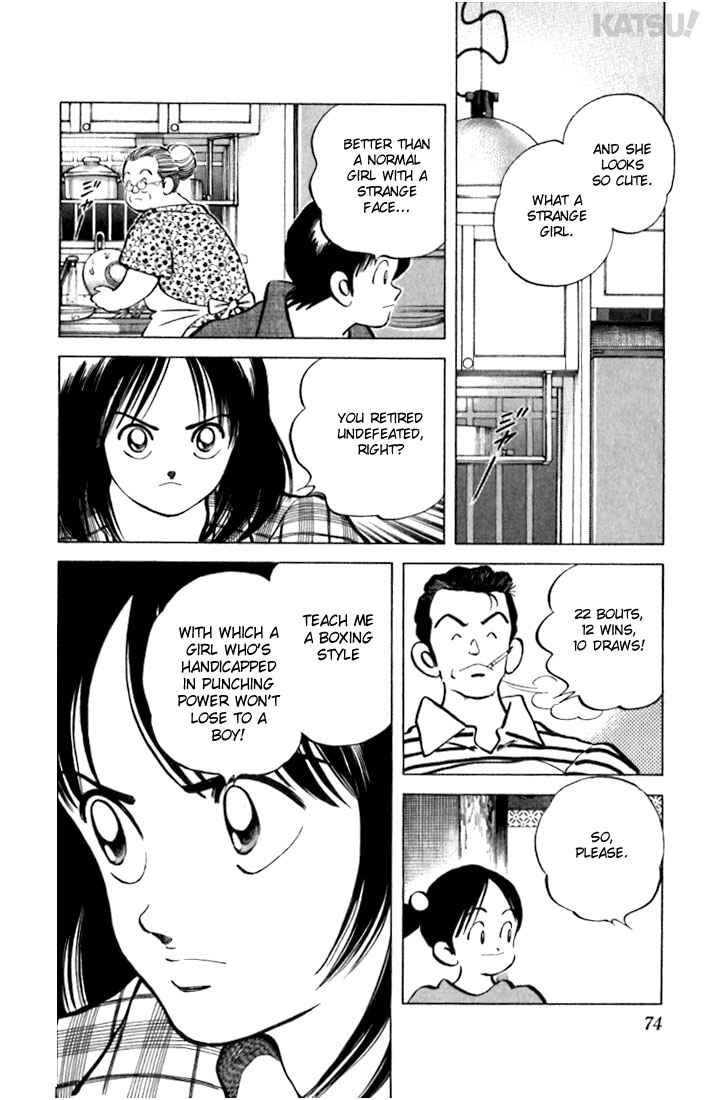 Page 16 Chapter 22 Katsu!