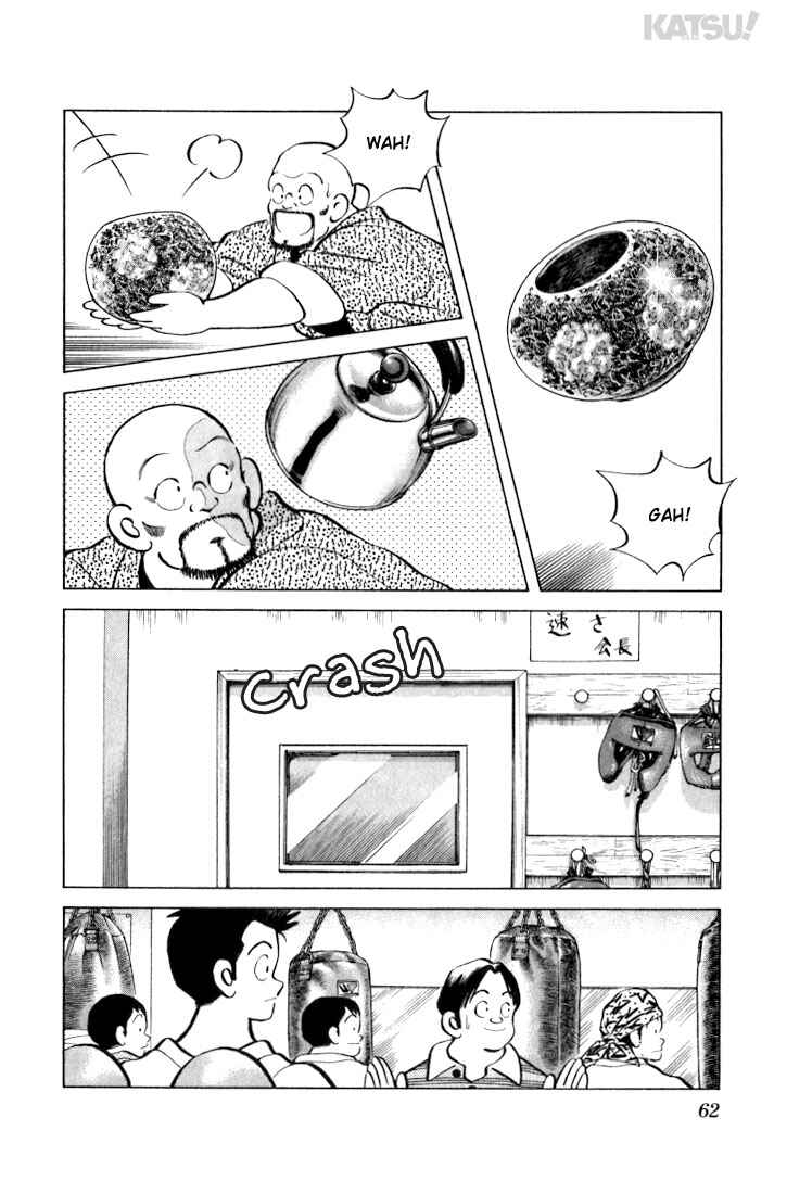 Page 4 Chapter 22 Katsu!