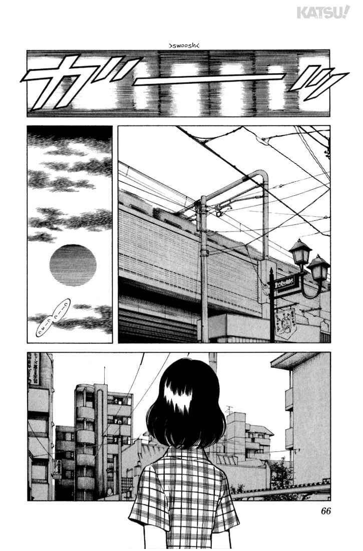 Page 8 Chapter 22 Katsu!