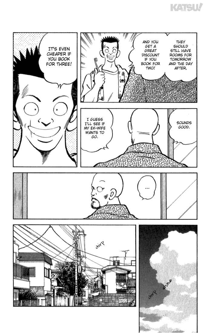 Page 13 Chapter 119 Katsu!