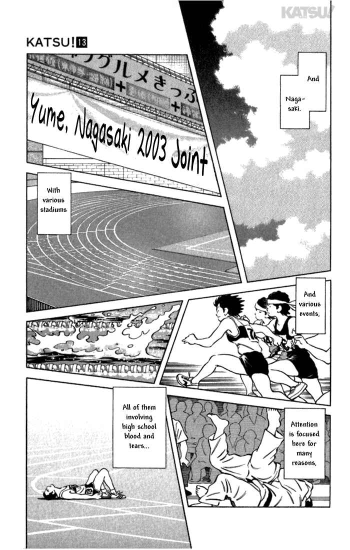 Page 16 Chapter 119 Katsu!
