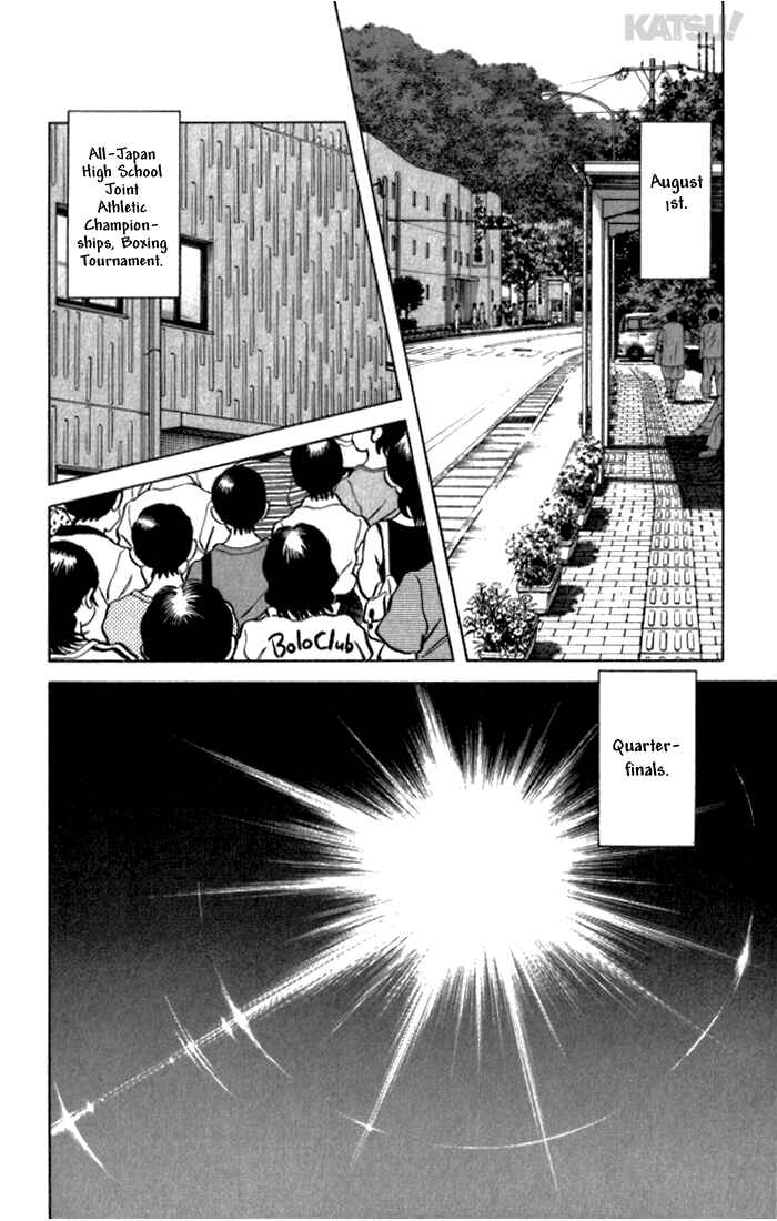 Page 17 Chapter 119 Katsu!