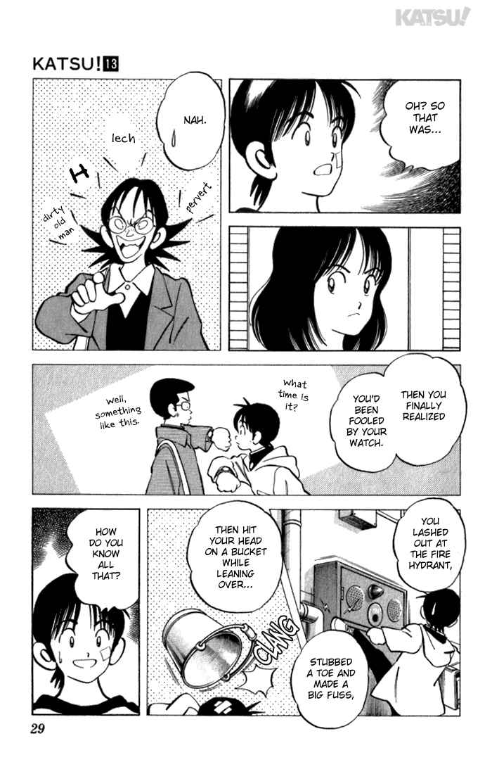 Page 6 Chapter 119 Katsu!