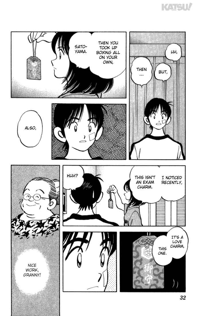 Page 9 Chapter 119 Katsu!