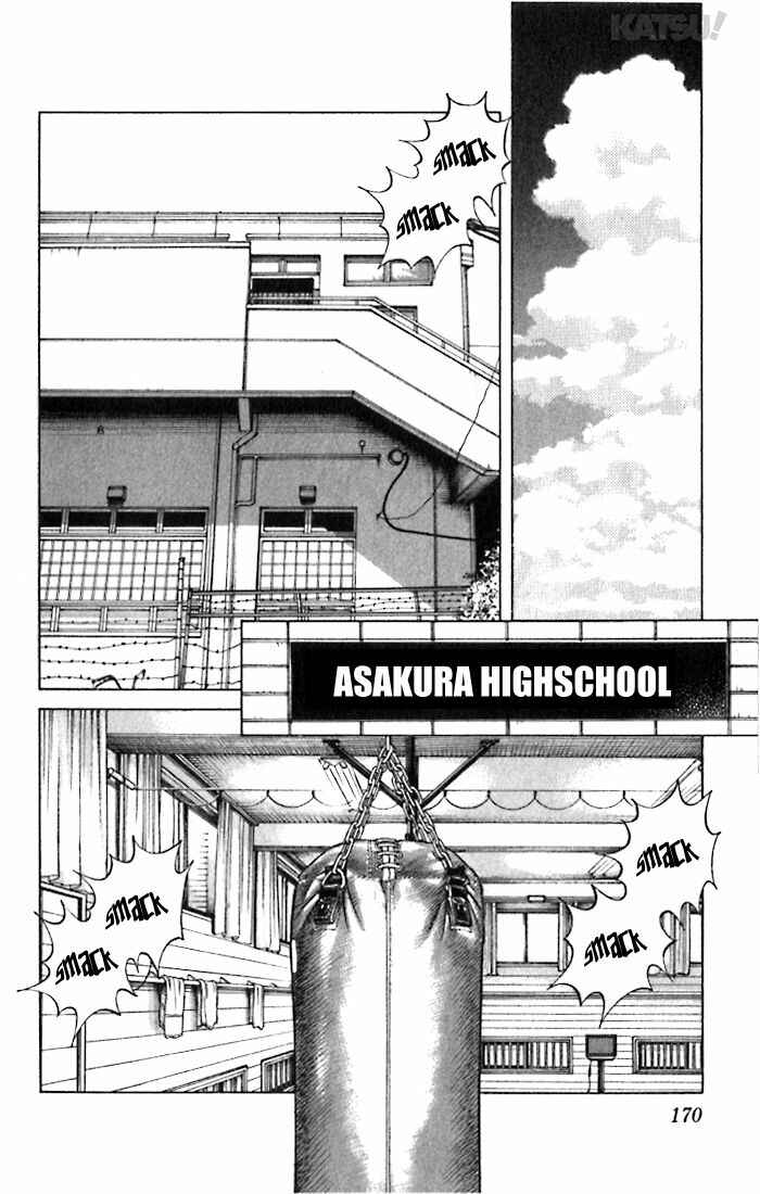 Page 2 Chapter 38 Katsu!