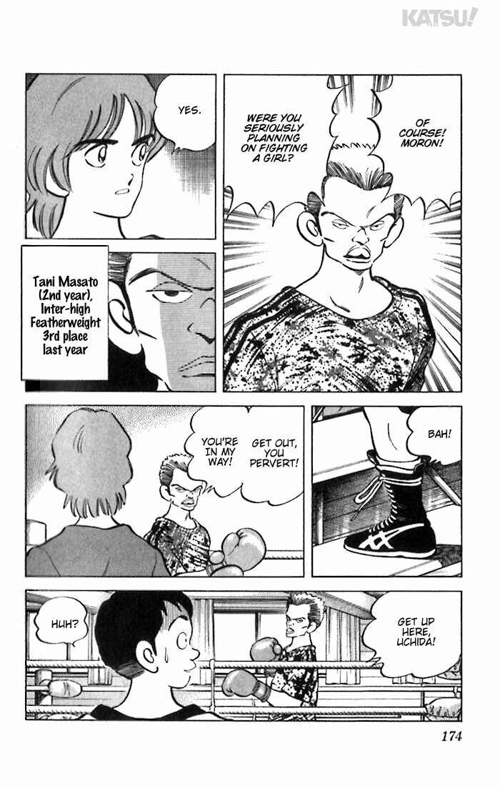 Page 6 Chapter 38 Katsu!