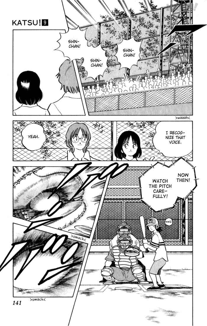 Page 11 Chapter 86 Katsu!