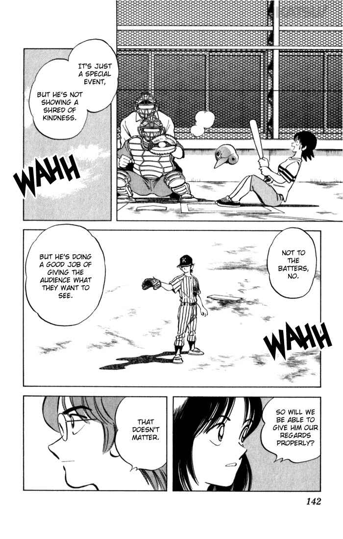 Page 12 Chapter 86 Katsu!