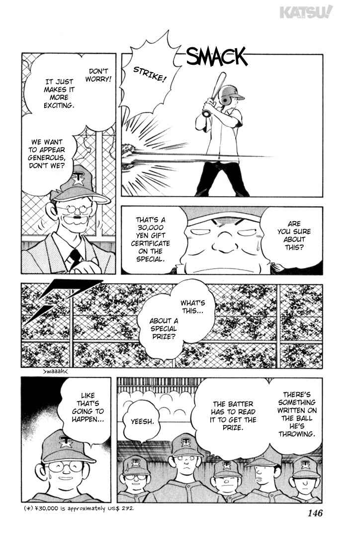 Page 16 Chapter 86 Katsu!