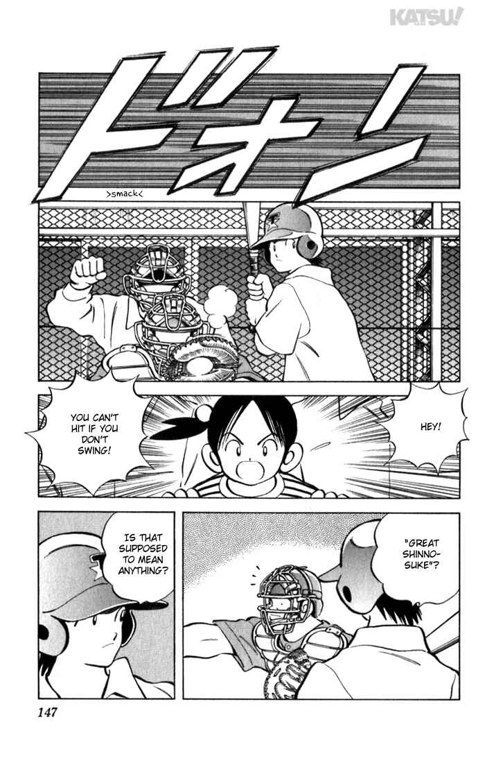 Page 17 Chapter 86 Katsu!
