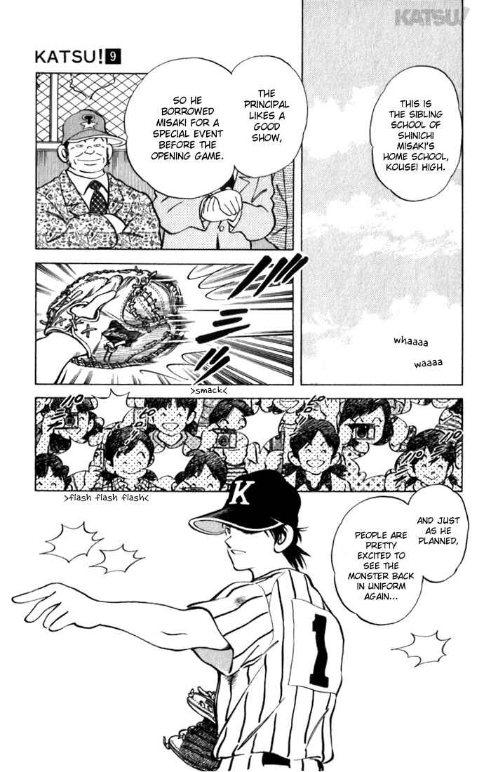 Page 3 Chapter 86 Katsu!