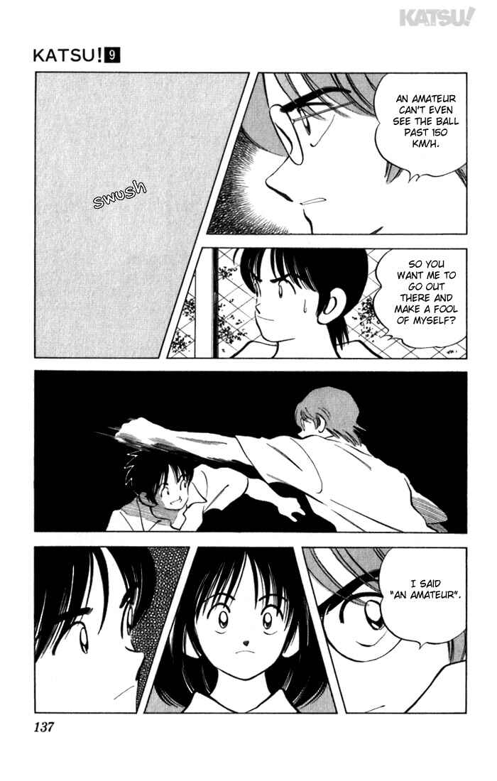 Page 7 Chapter 86 Katsu!