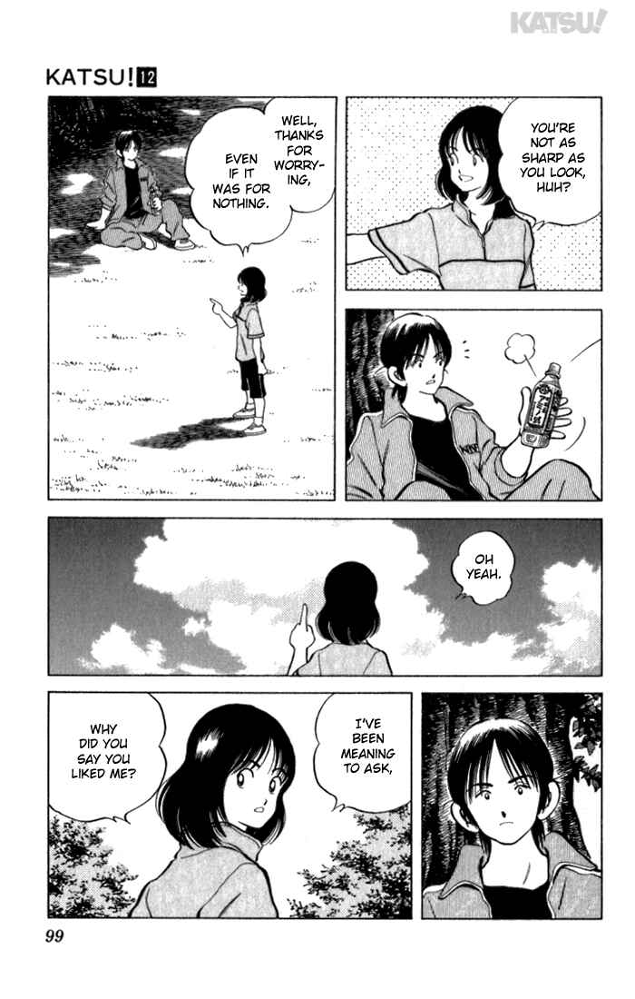 Page 5 Chapter 113 Katsu!