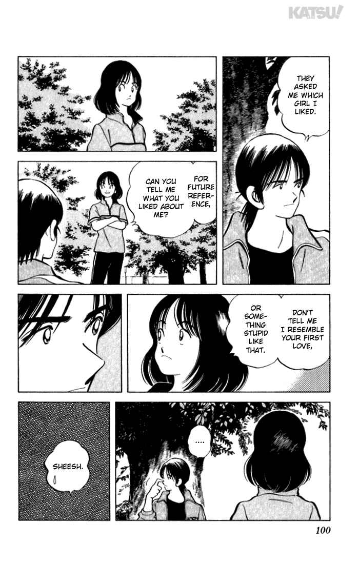 Page 6 Chapter 113 Katsu!