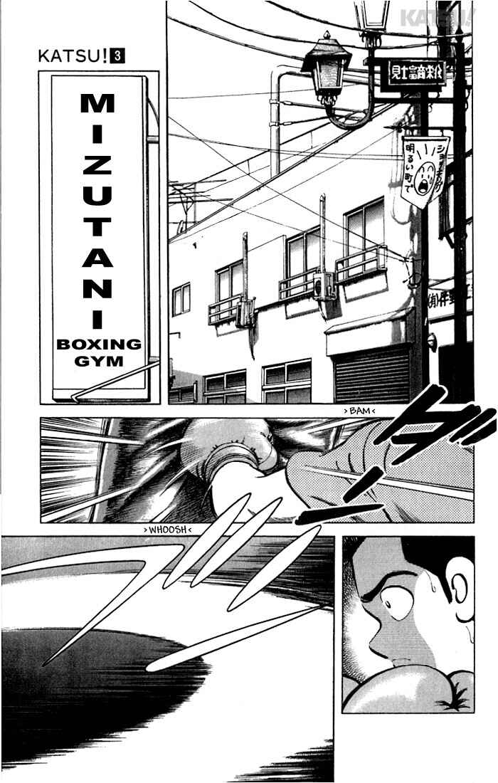 Page 11 Chapter 28 Katsu!