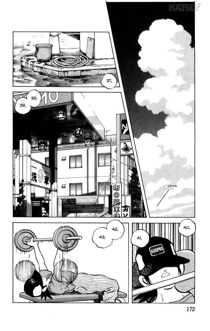 Page 6 Chapter 28 Katsu!