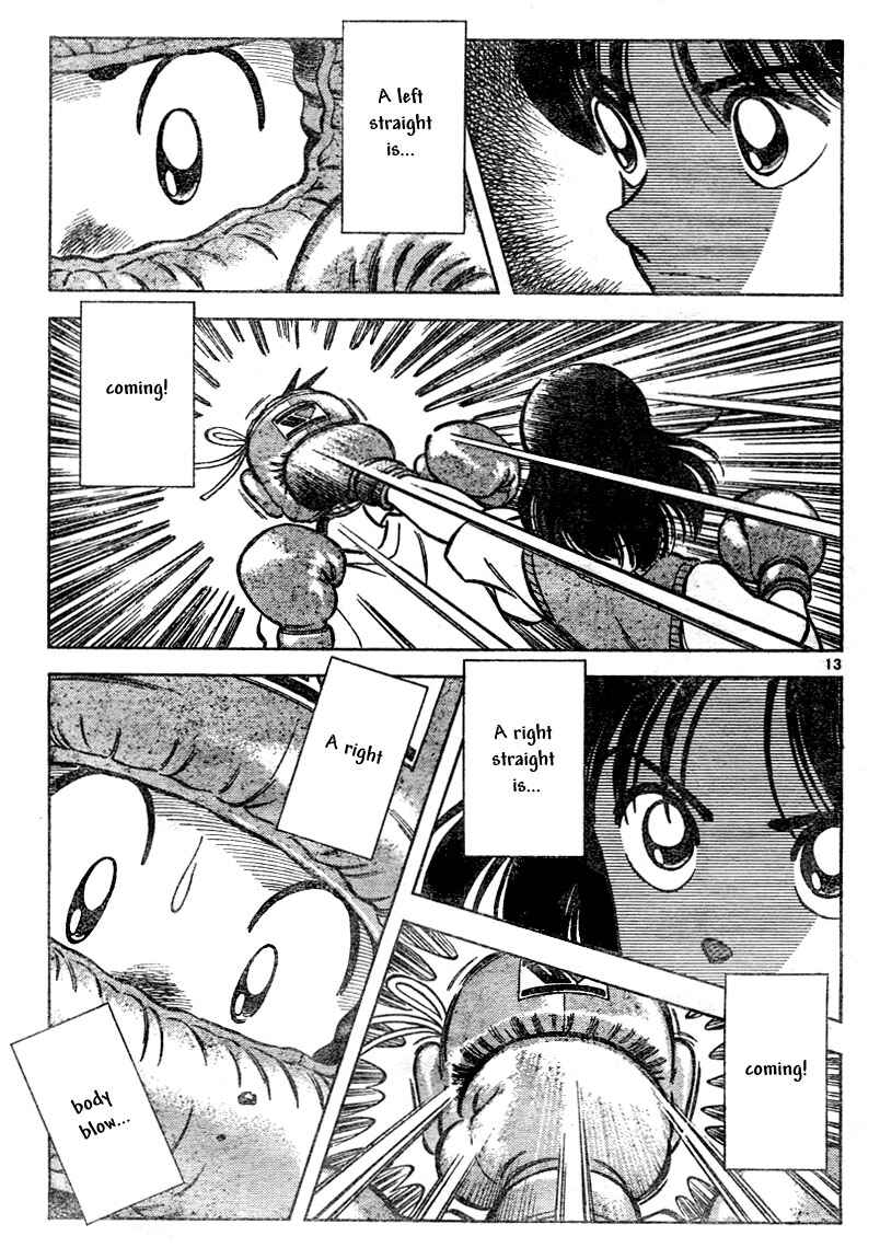 Page 13 Chapter 6 Katsu!
