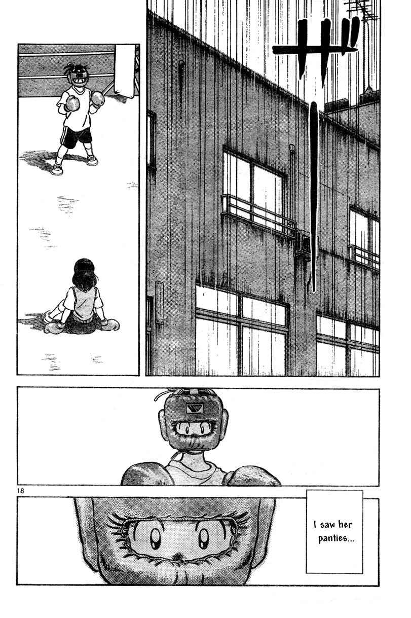 Page 18 Chapter 6 Katsu!