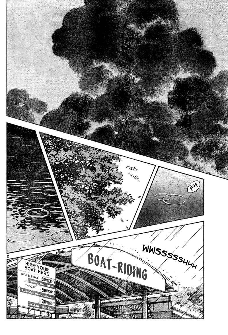 Page 2 Chapter 6 Katsu!