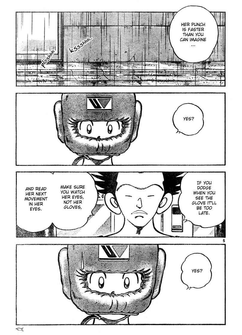 Page 5 Chapter 6 Katsu!