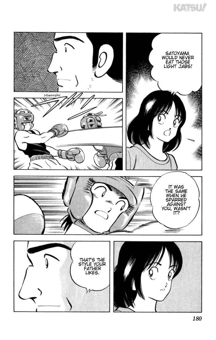 Page 14 Chapter 58 Katsu!