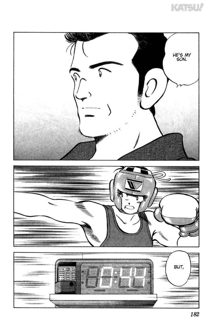 Page 16 Chapter 58 Katsu!