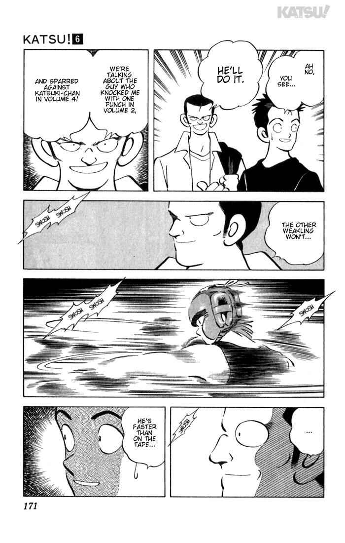 Page 5 Chapter 58 Katsu!