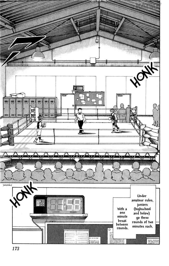 Page 7 Chapter 58 Katsu!