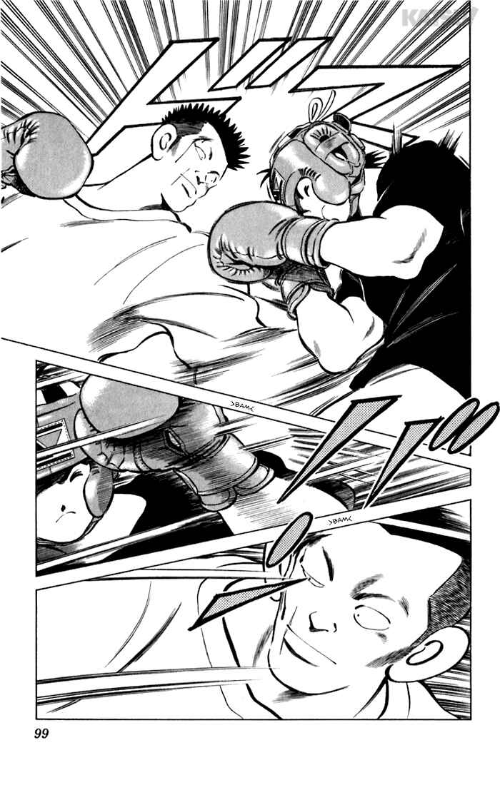 Page 5 Chapter 74 Katsu!