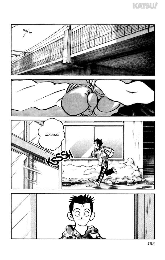 Page 8 Chapter 74 Katsu!