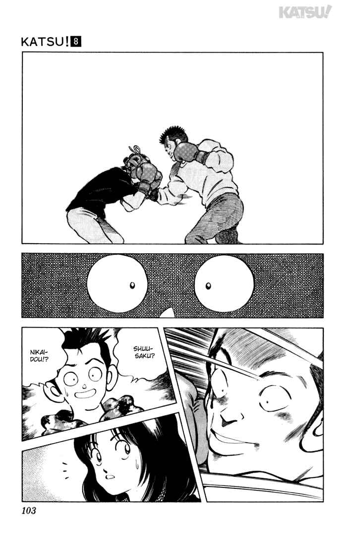 Page 9 Chapter 74 Katsu!