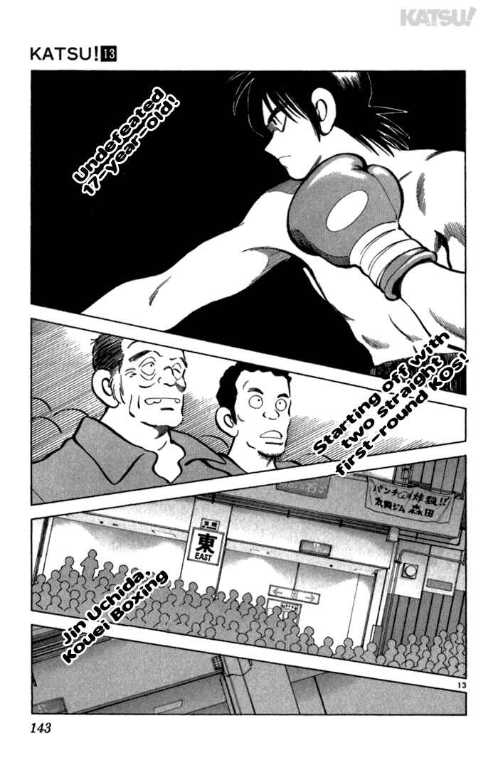 Page 13 Chapter 125 Katsu!