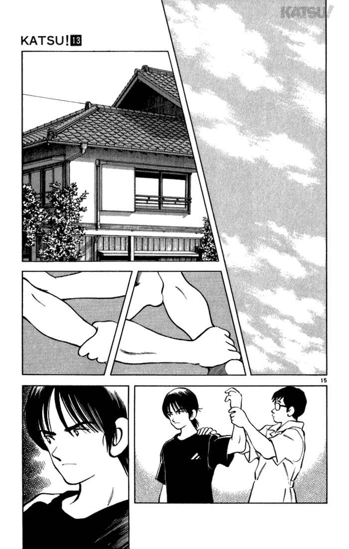 Page 15 Chapter 125 Katsu!
