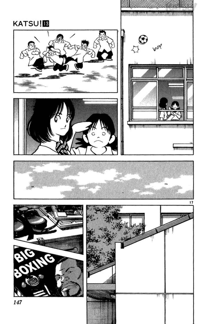 Page 17 Chapter 125 Katsu!