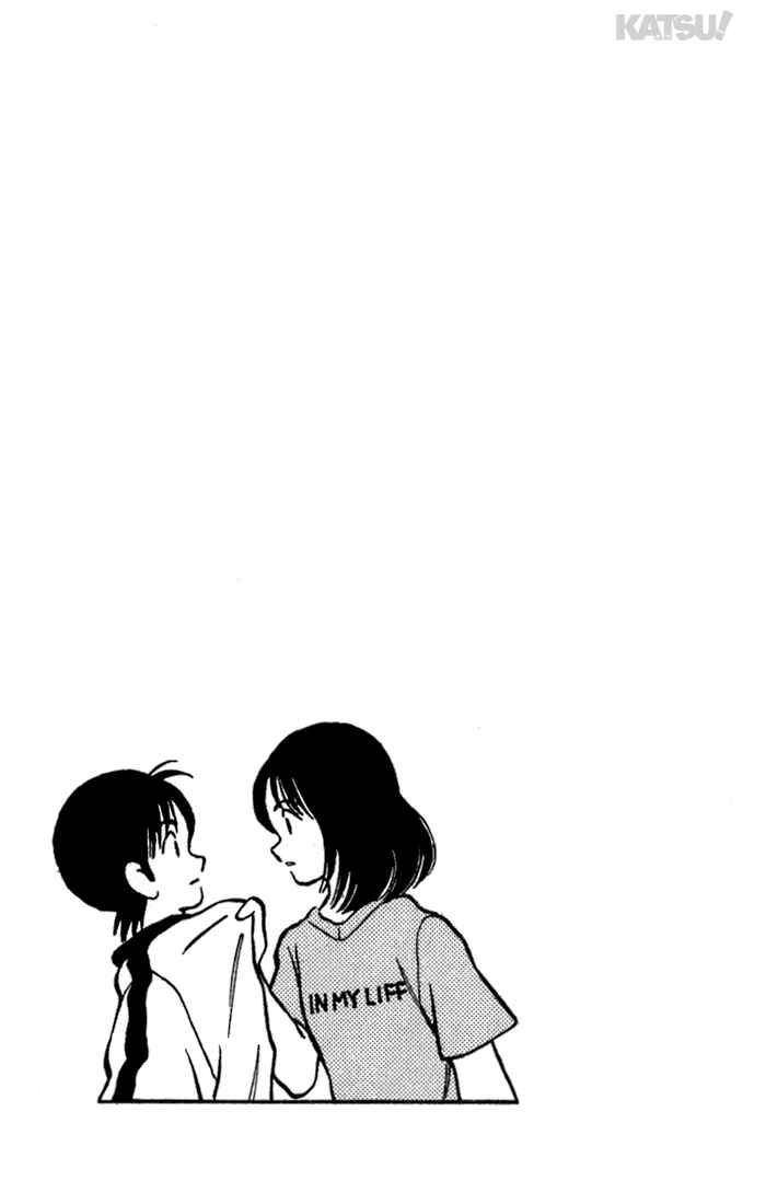 Page 19 Chapter 125 Katsu!