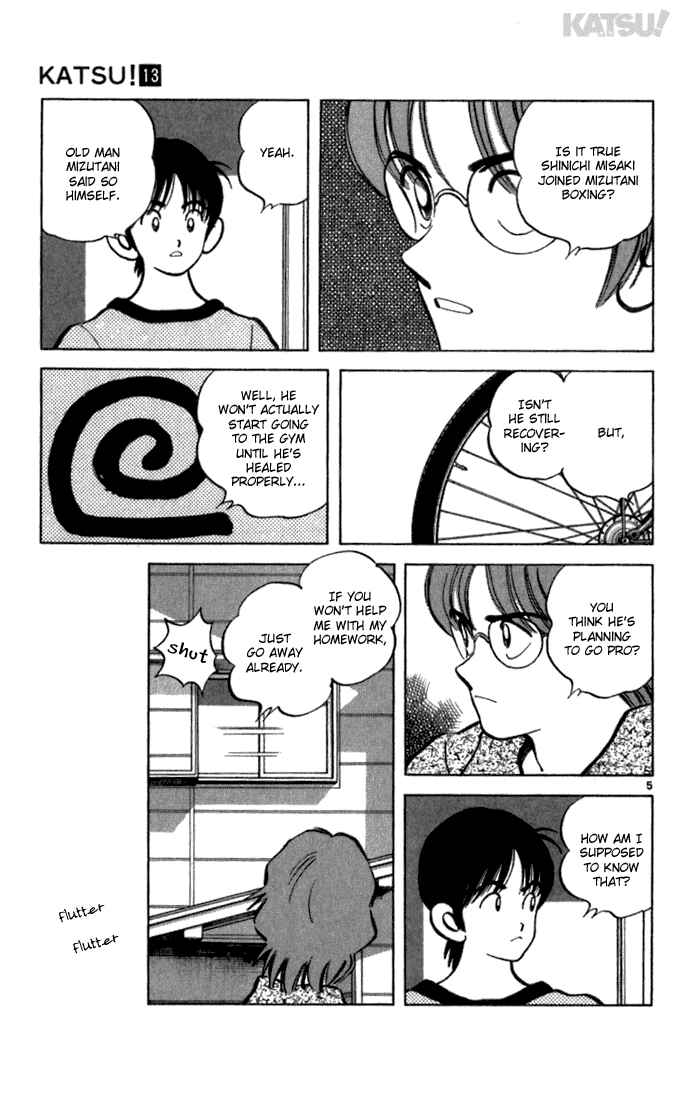 Page 5 Chapter 125 Katsu!