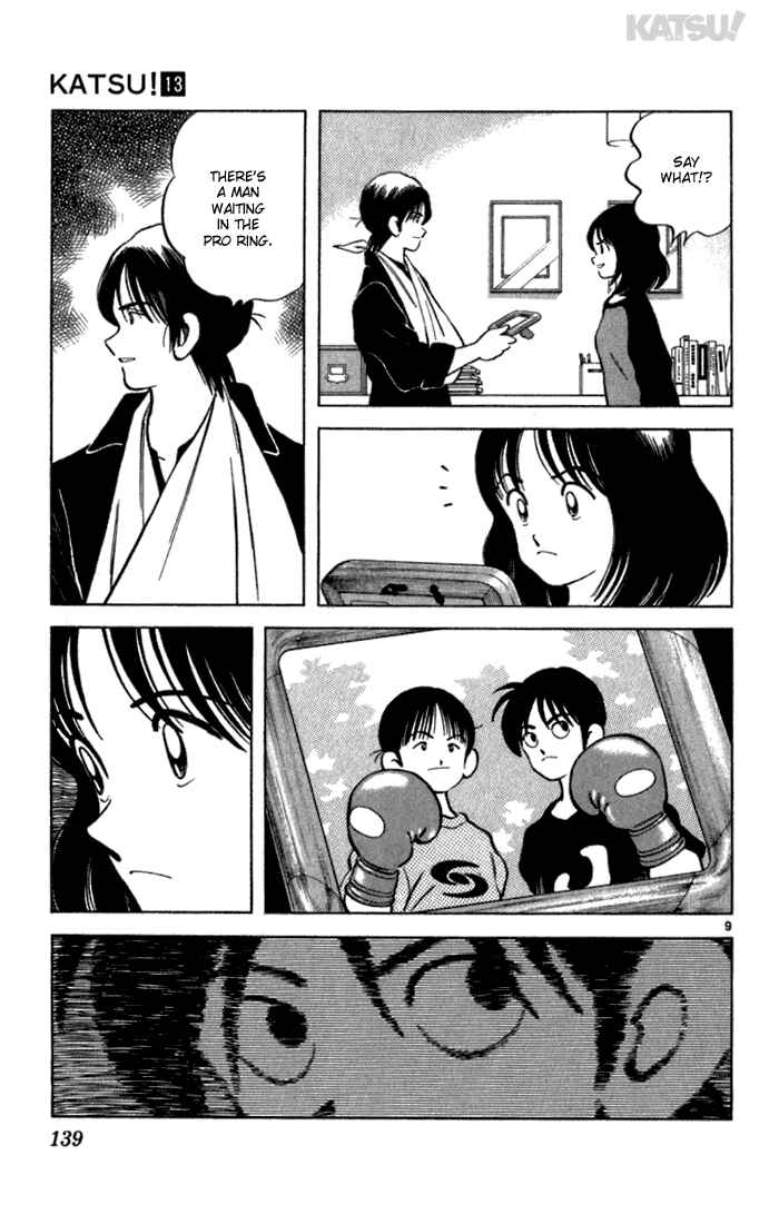 Page 9 Chapter 125 Katsu!