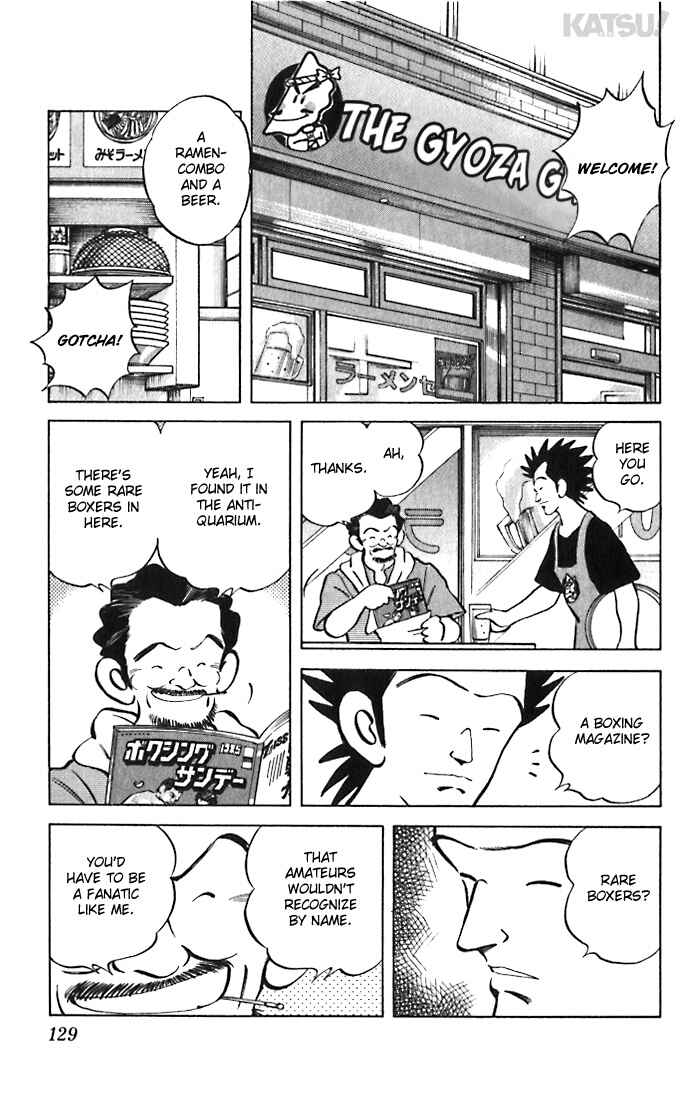 Page 17 Chapter 45 Katsu!
