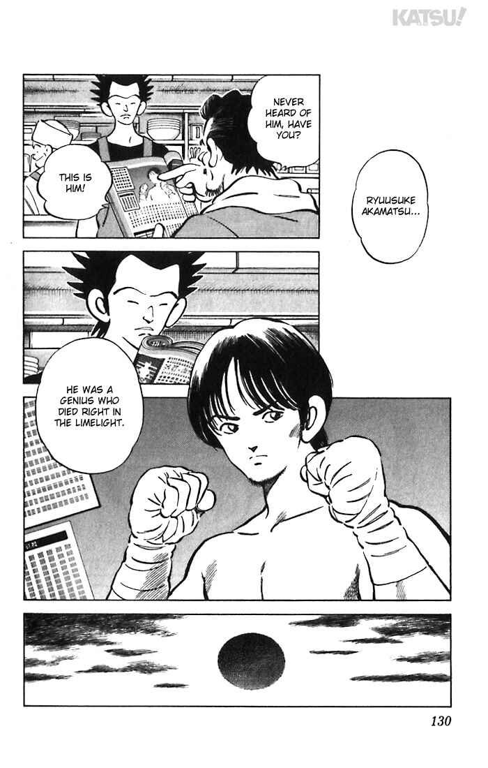 Page 18 Chapter 45 Katsu!