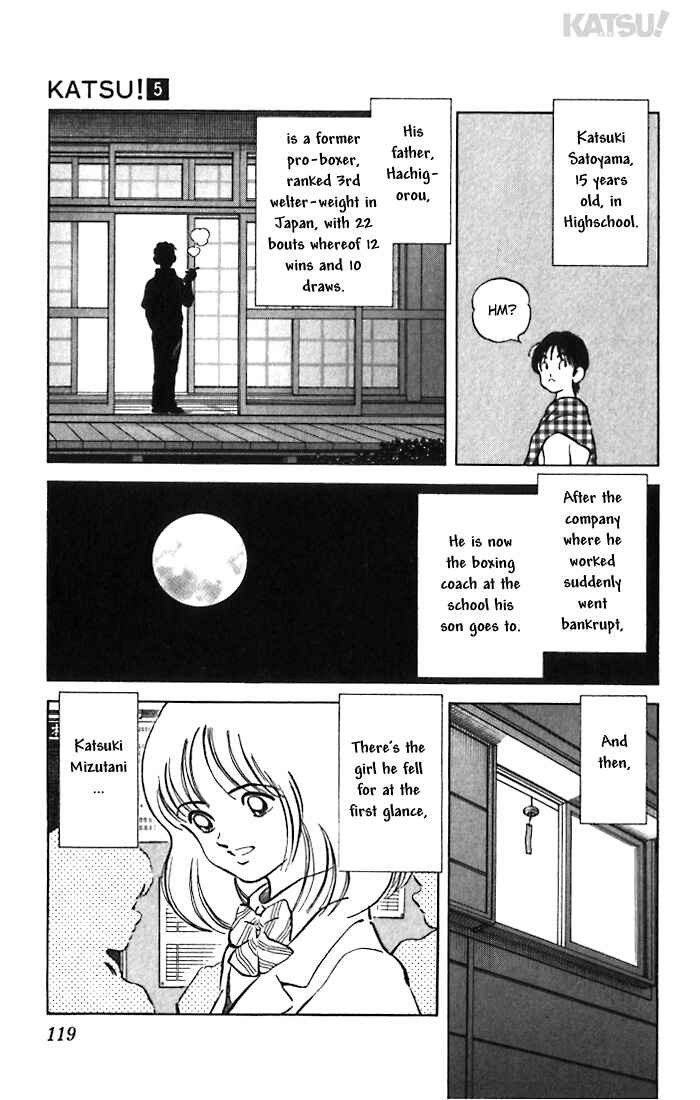 Page 7 Chapter 45 Katsu!