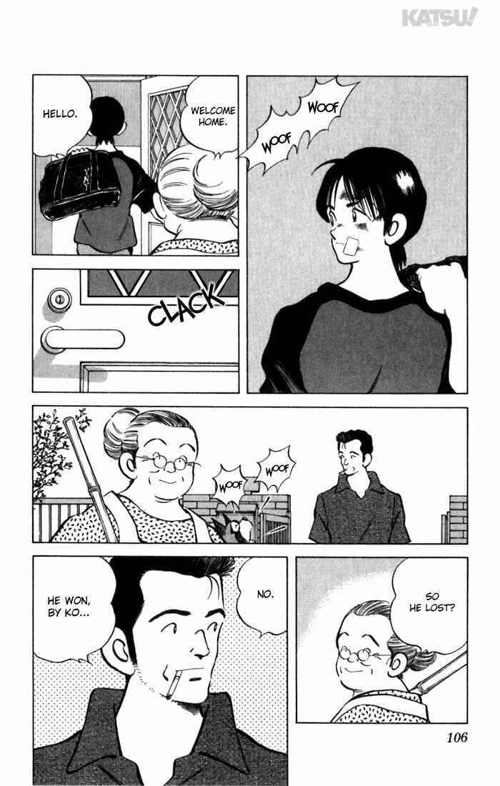 Page 12 Chapter 64 Katsu!