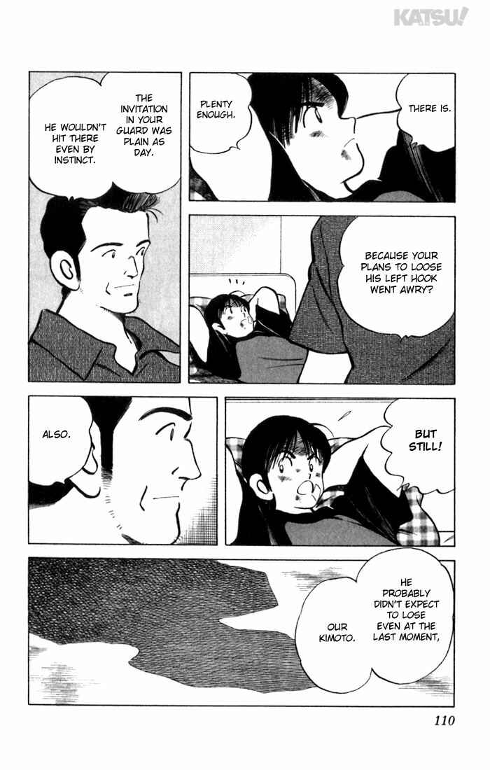 Page 16 Chapter 64 Katsu!