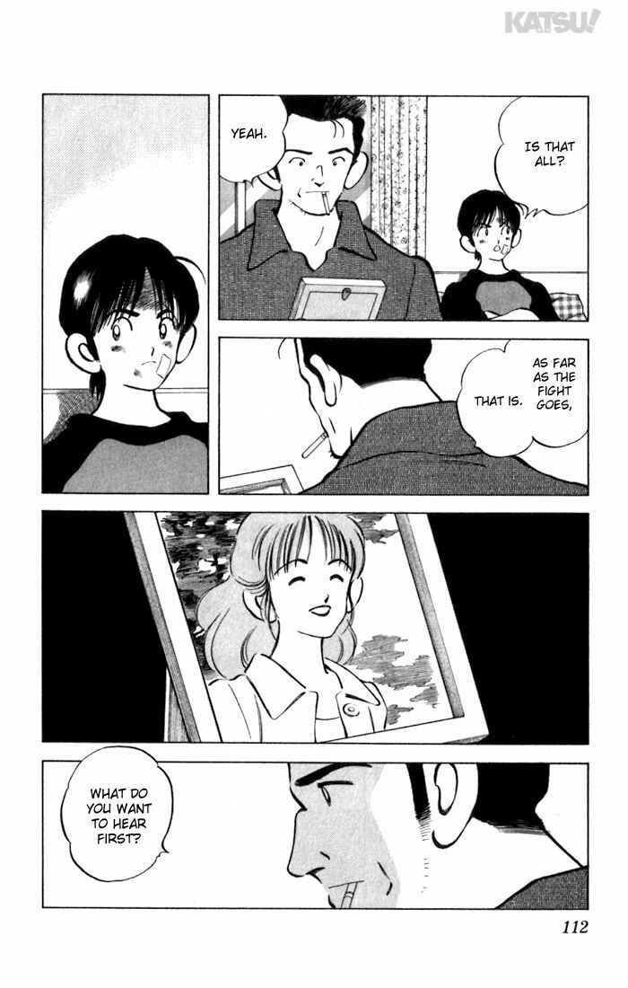 Page 18 Chapter 64 Katsu!