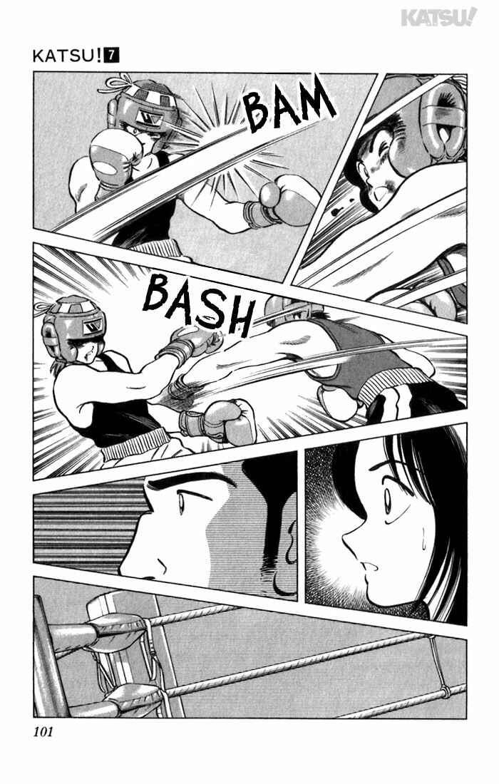 Page 7 Chapter 64 Katsu!