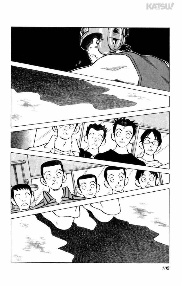 Page 8 Chapter 64 Katsu!