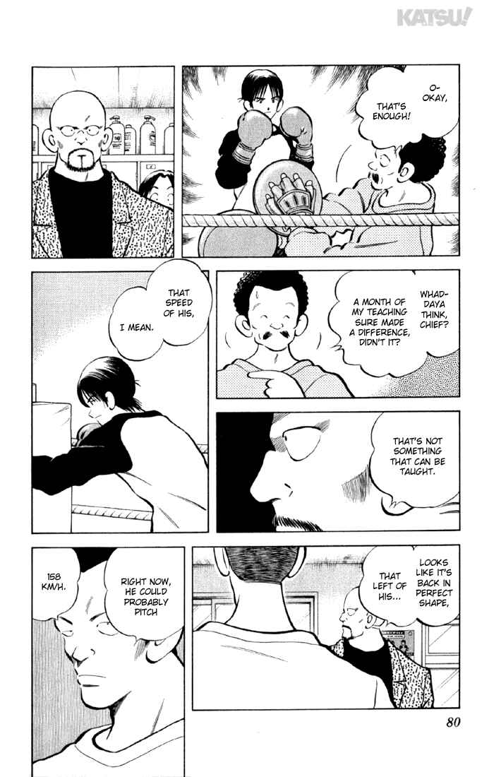 Page 7 Chapter 142 Katsu!